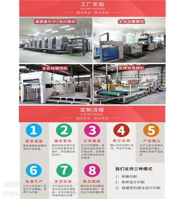 精品白茶礼盒包装盒,原生态茶叶礼品盒,木色天地盖精品盒设计定制